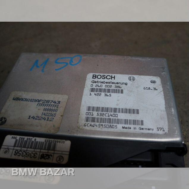BMW E34 мозги АКПП двигатель M50 ванос, фото 4