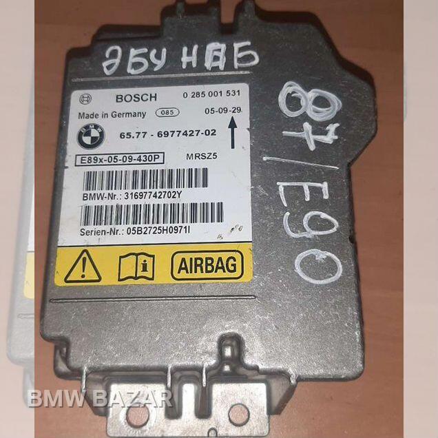 Bmw e90 блок модуль безопасности, фото 1