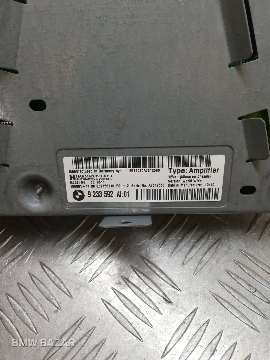 Комплект акустики BMW 5 F10/F11 2010 9233592, фото 3