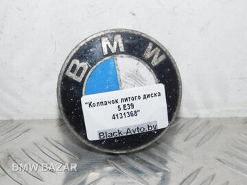 Колпачок литого диска BMW 5 E39 2000 6783536