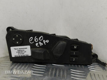 ЭБУ сиденья BMW 5 E60/E61 рест. 2008 6926971