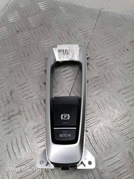 Кнопка ручного тормоза (ручника) BMW X5 F15 2015