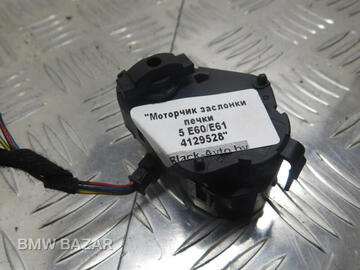 Моторчик заслонки печки BMW 5 E60/E61 2004 6930305