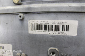 Накладка крышки багажника BMW 7 F01/F02 F01 2011