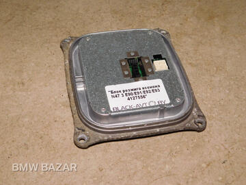 Блок розжига ксенона BMW 3 E90/E91 2007 1307329153