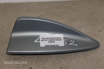 Корпус антенны на крыше BMW 3 E90/E91 2007