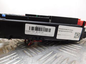Блок предохранителей BMW X5 F15 2015 61149259466