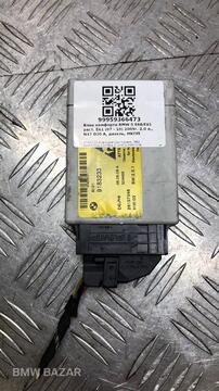 Блок комфорта BMW 5 E60/E61 рест. E61 2009