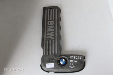 Декоративная крышка двигателя BMW 5 E39 2000