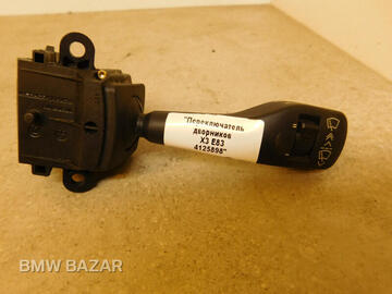 Переключатель дворников BMW X3 E83 2006 8363669