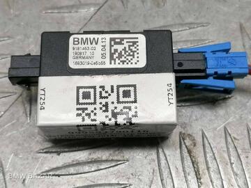 Заграждающий контур BMW X3 F25 2014 65209181453