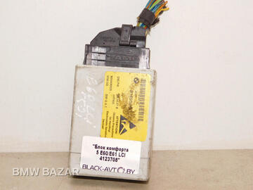 Блок комфорта BMW 5 E60/E61 2007 9169521