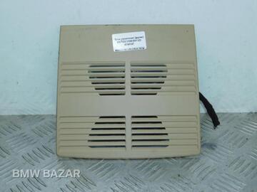 Блок управления BMW 5 E60/E61 2006 6958414