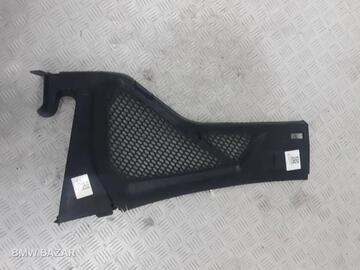Дождевик BMW X5 F15 2015 64319245594