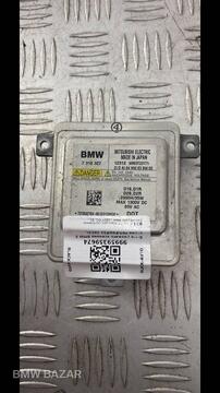 Блок розжига ксенона BMW 5 F10/F11 2012 7318327