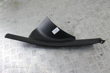 Накладка на порог BMW 5 E60/E61 2004 51477066629