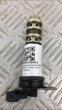 Электромагнитный клапан BMW 7 F01/F02 F02 2012