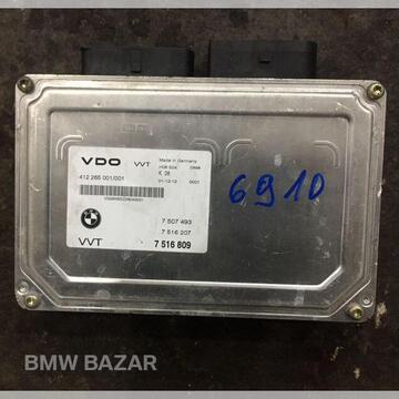 BMW E46 N42 блок управления вольвотроником