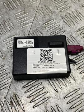Антенна Back-Up BMW 3 F30/F31 F30 2015 9230911